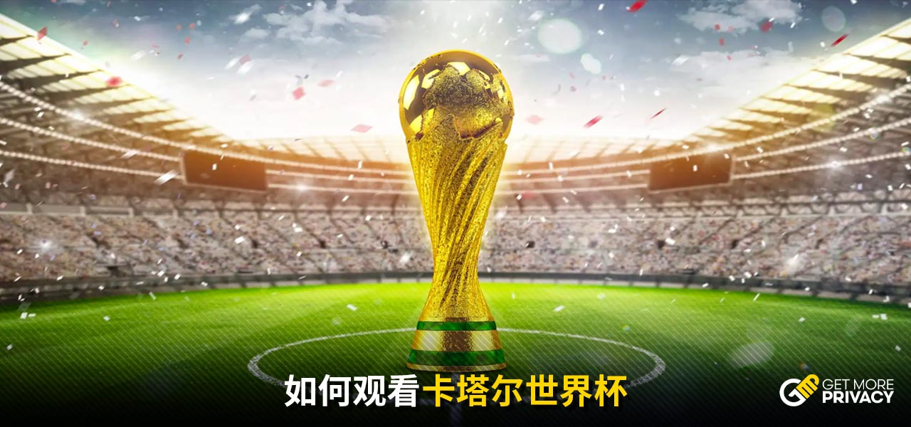 球员特奥